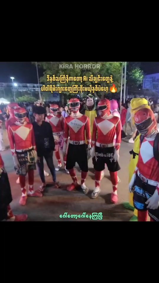 TikTok video thumbnail by iamforu9898