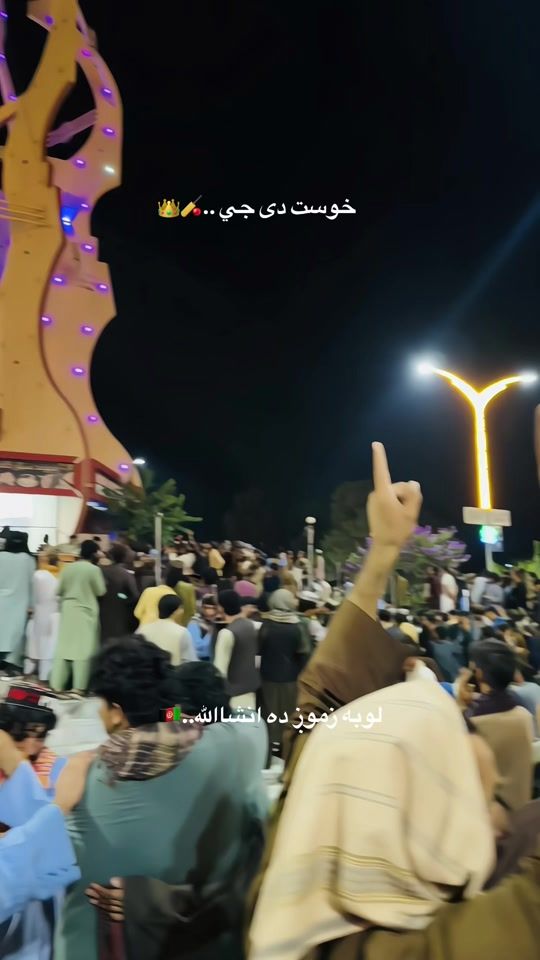 TikTok video thumbnail by rs.khostai18