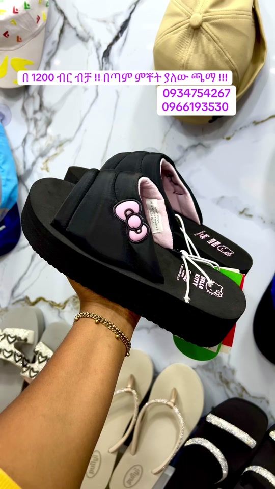 TikTok video thumbnail by editesfaab_edu_cosmo