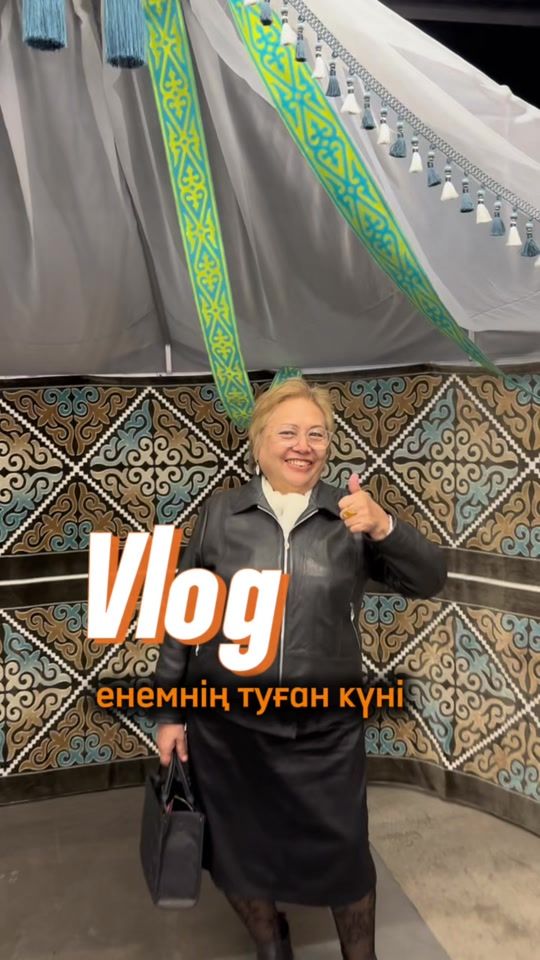 TikTok video thumbnail by aray_arb
