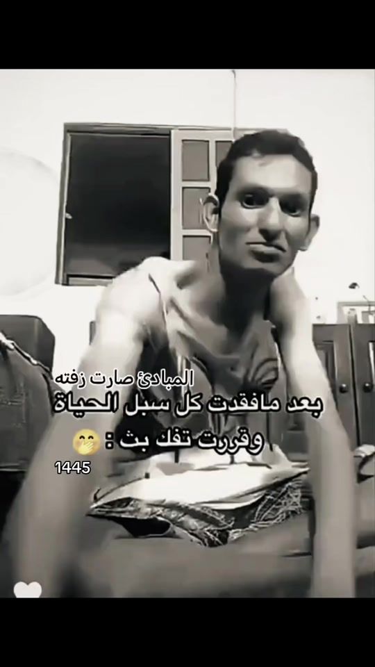 TikTok video thumbnail by alberaq_1445