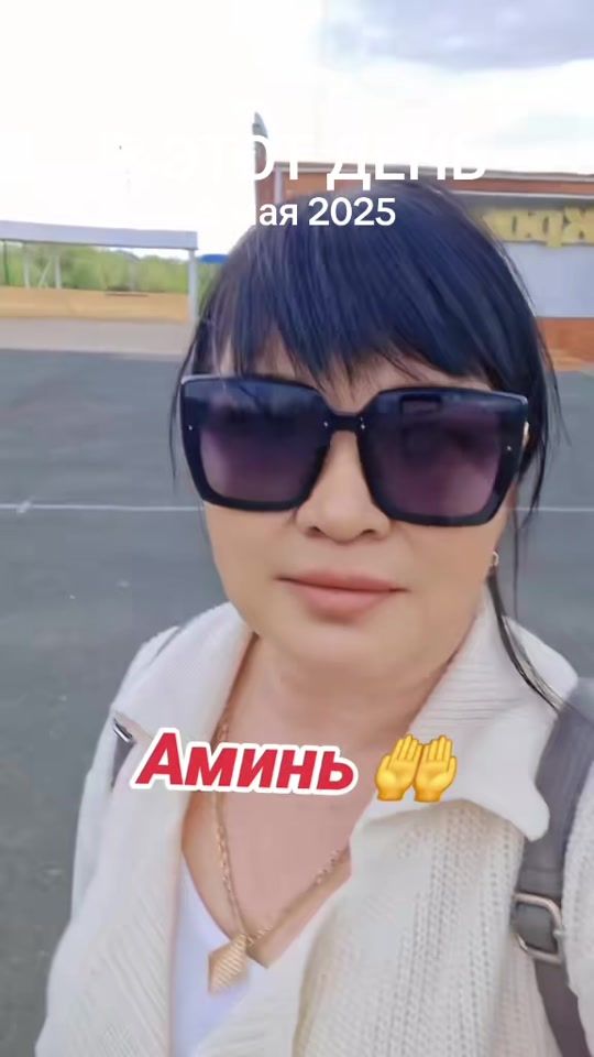 TikTok video thumbnail by saliya.1973