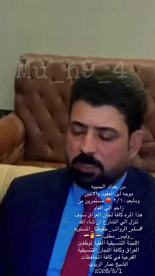 TikTok video thumbnail by mu_h9_4
