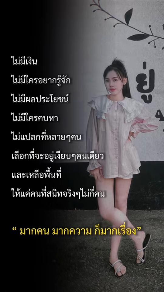 TikTok video thumbnail by loukjieb27.7k