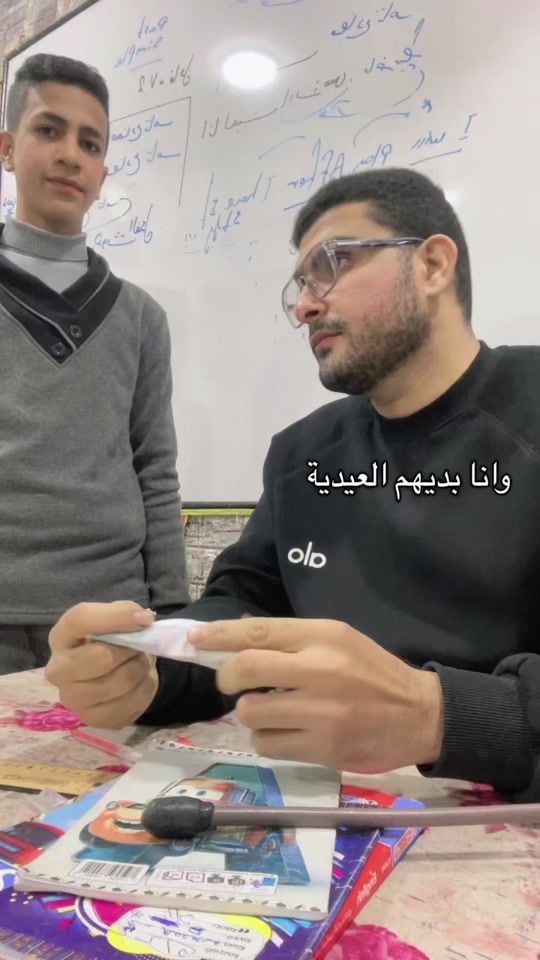 TikTok video thumbnail by mr.mohamed.alkzaz