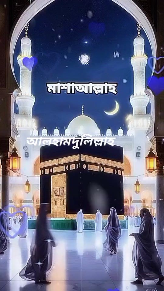 TikTok video thumbnail by mdsefat.5916