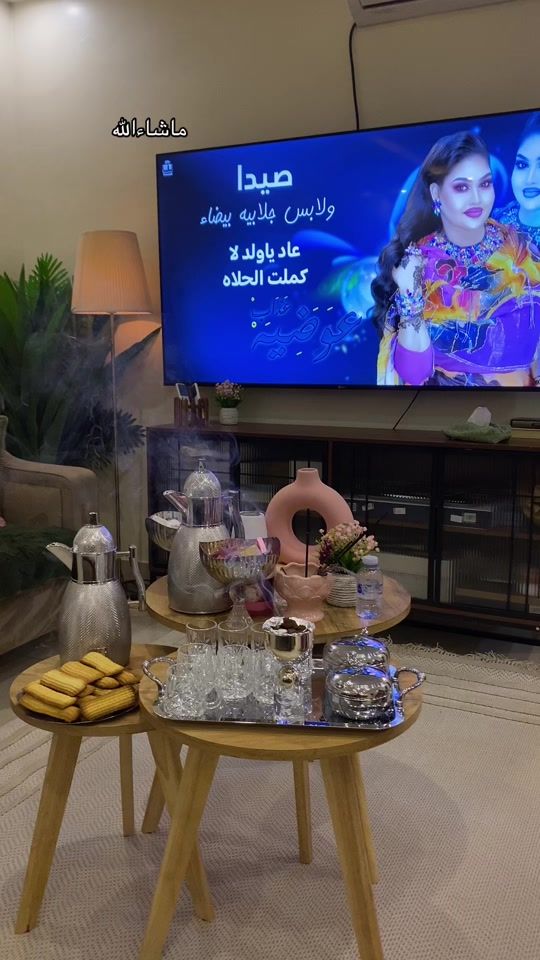TikTok video thumbnail by ghaima5
