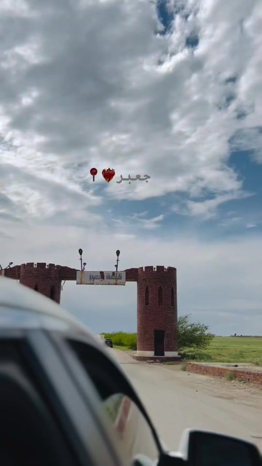TikTok video thumbnail by raqqa16_