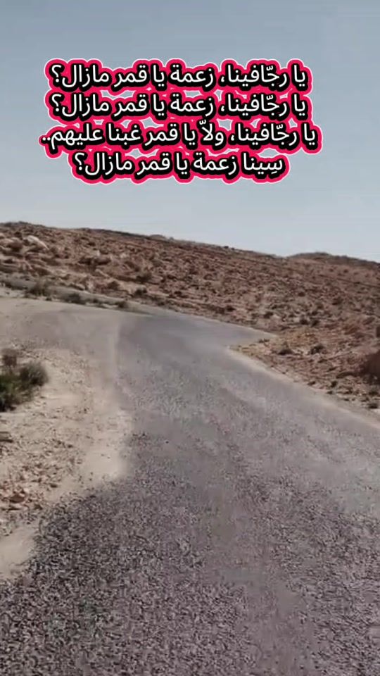 TikTok video thumbnail by hdjyfndukkdh