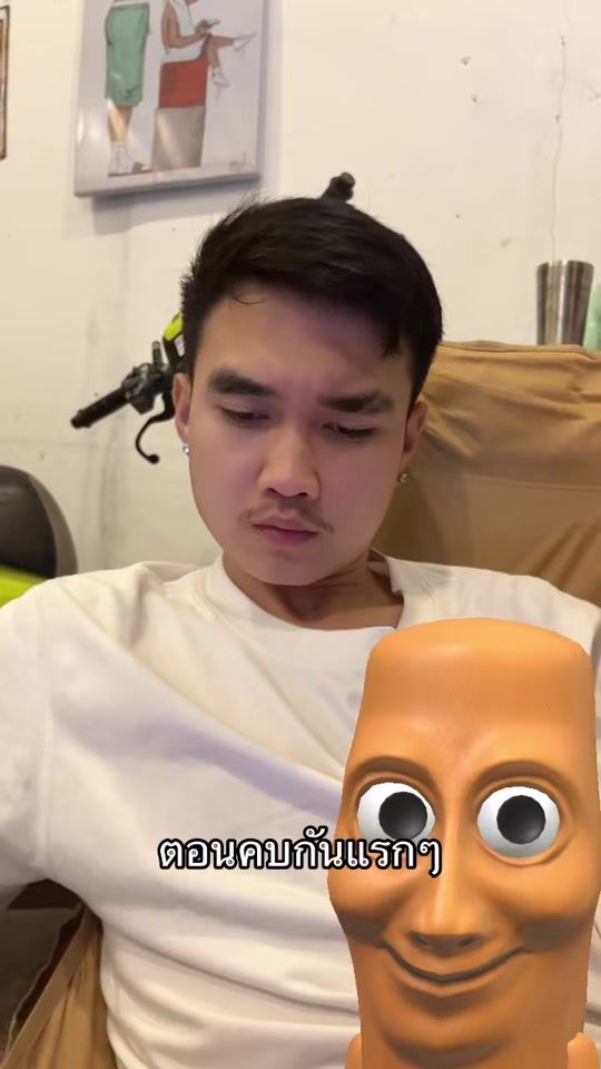 TikTok video thumbnail by pp_7424