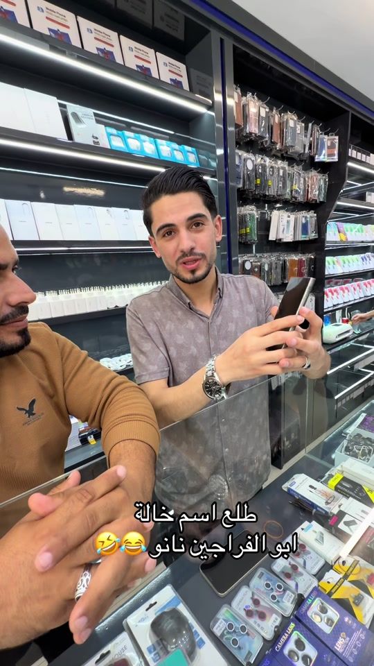 TikTok video thumbnail by haythammuhamad01