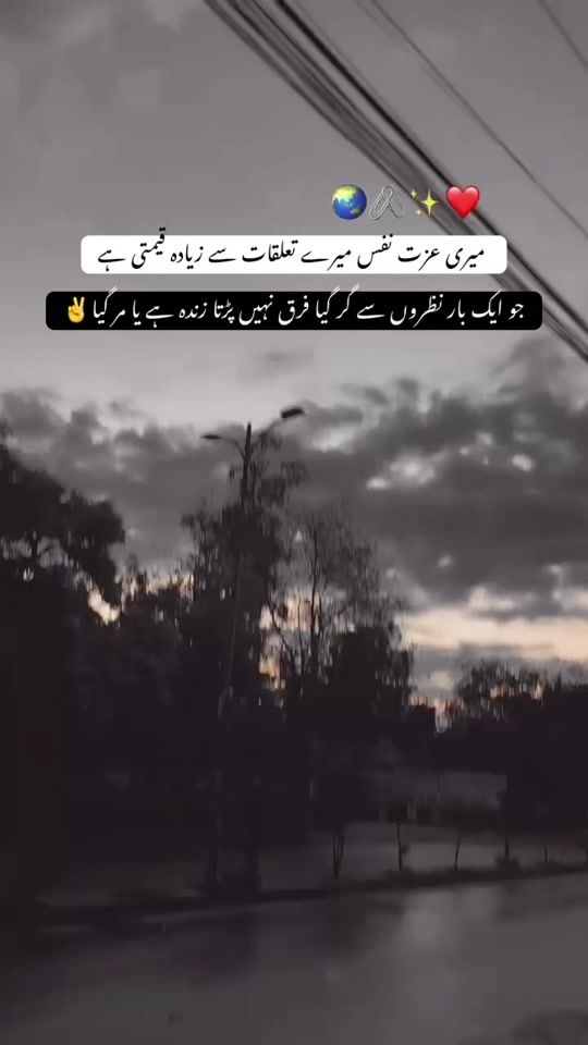 TikTok video thumbnail by annazadi..1