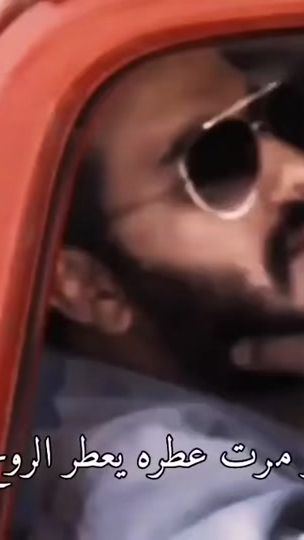 TikTok video thumbnail by wasum5