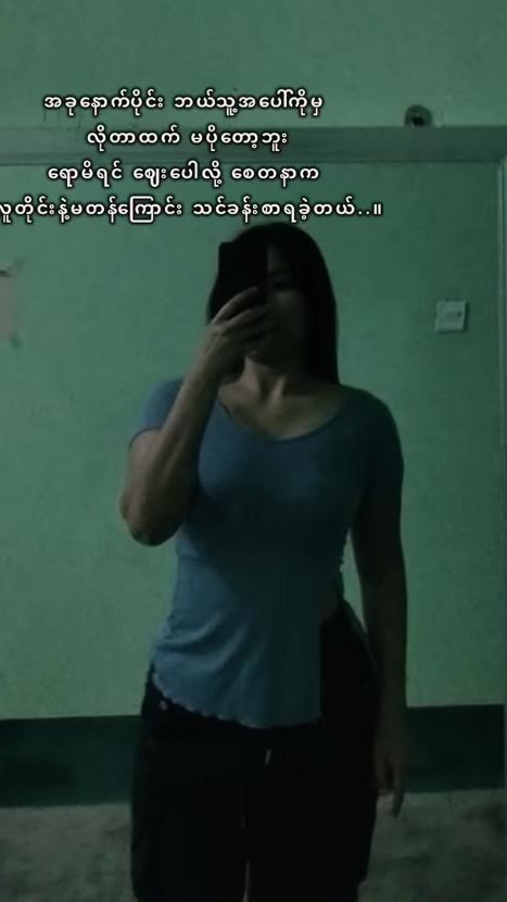 TikTok video thumbnail by nkp111220
