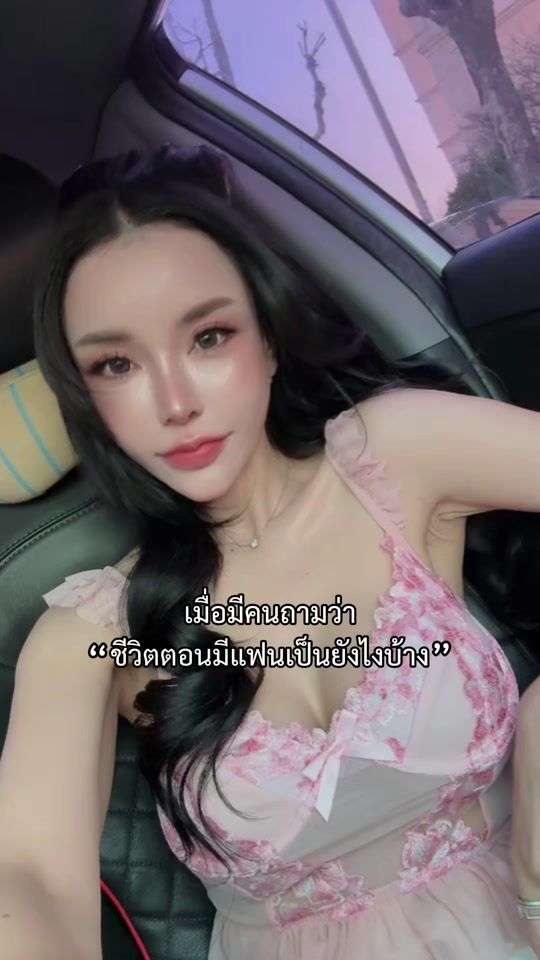 TikTok video thumbnail by .annabell31