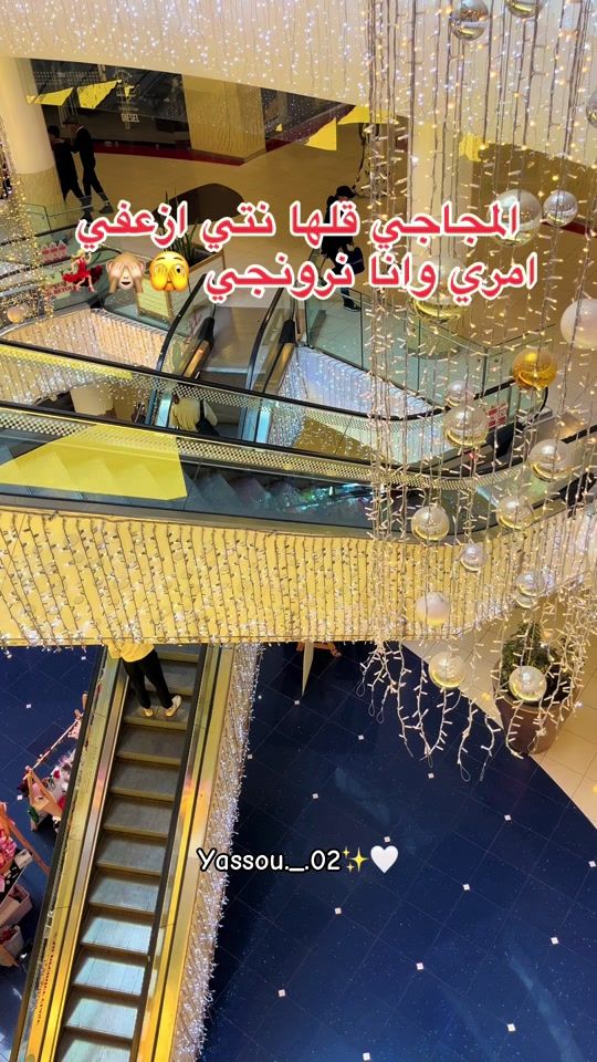TikTok video thumbnail by yasser._.02