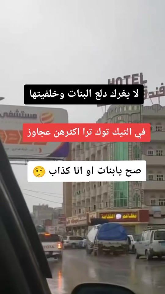 TikTok video thumbnail by muser315