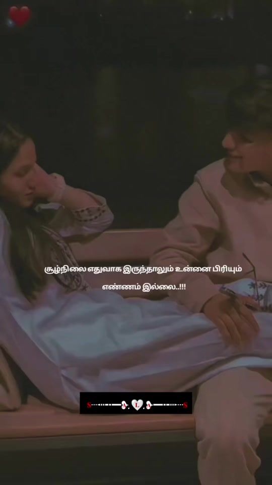 TikTok video thumbnail by salas5555