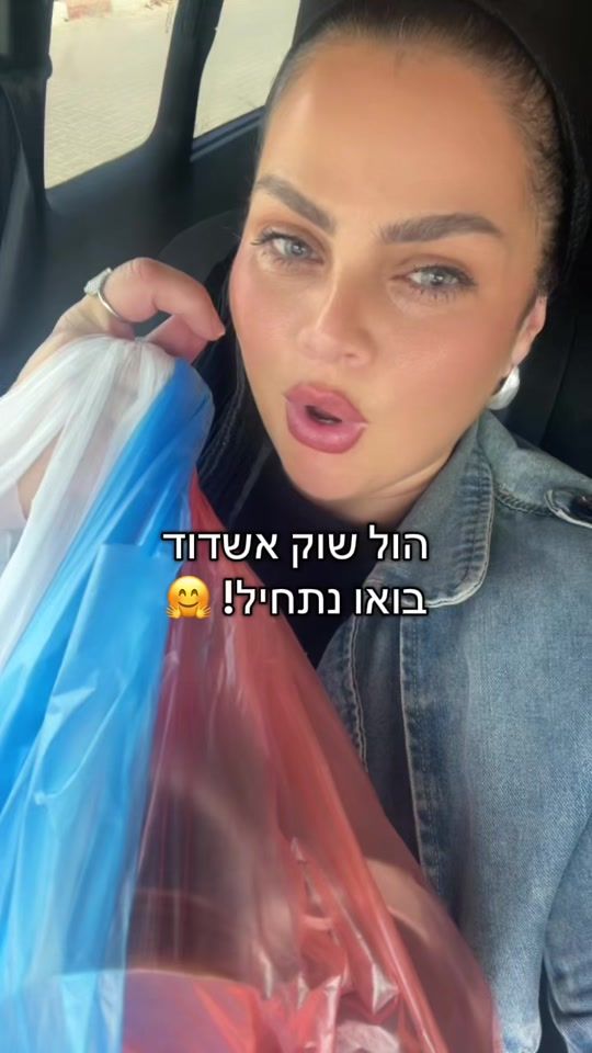 TikTok video thumbnail by makeupby_nati