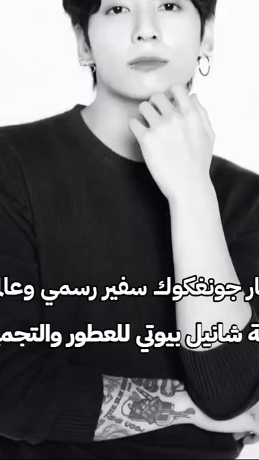 TikTok video thumbnail by koo1997koo