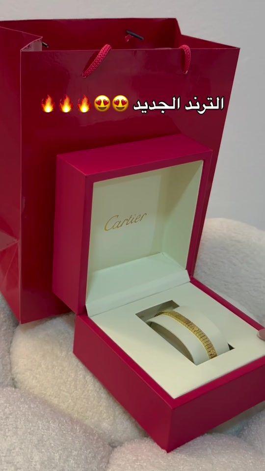 TikTok video thumbnail by lara.shop0