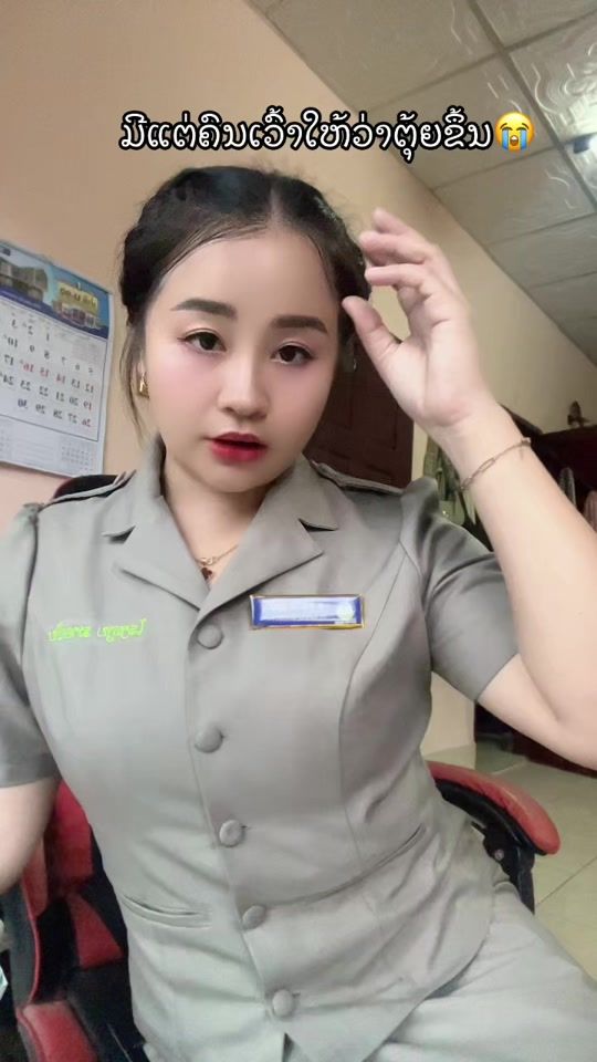 TikTok video thumbnail by 43269farsai
