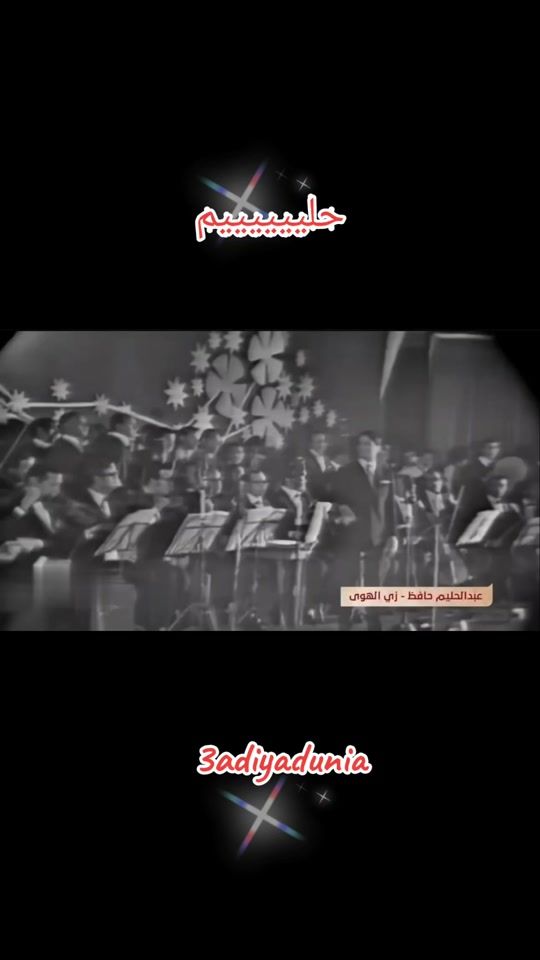 TikTok video thumbnail by adiyadunia