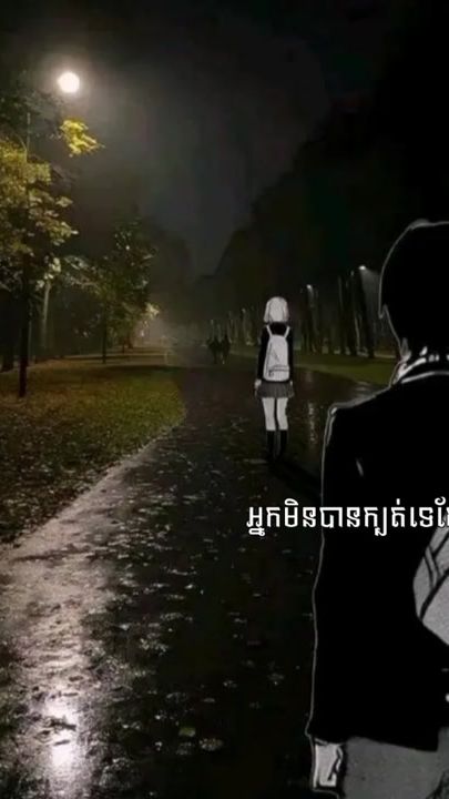 TikTok video thumbnail by n1035463