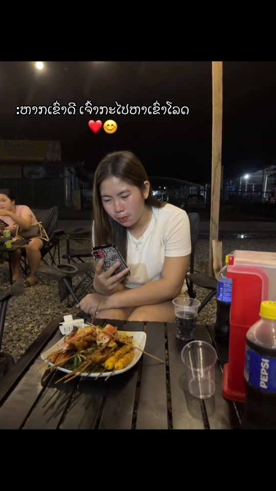 TikTok video thumbnail by 34fj4