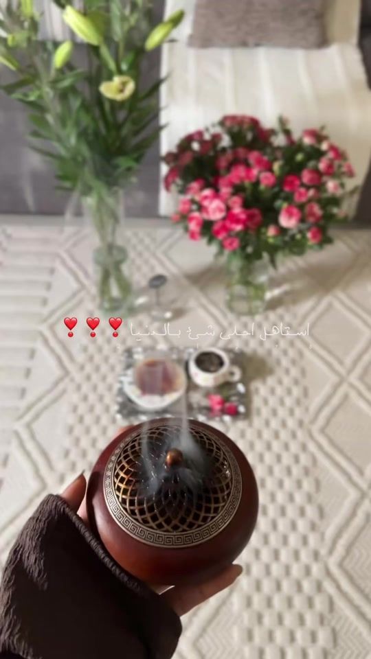 TikTok video thumbnail by ar3ij5