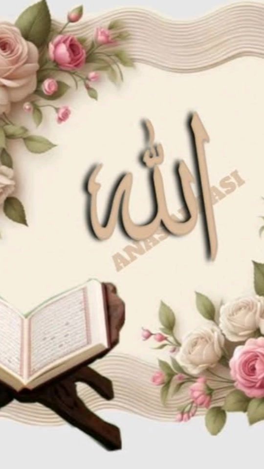 TikTok video thumbnail by hayat.hussen110