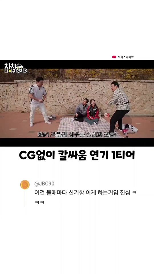 TikTok video thumbnail by ok2_humor