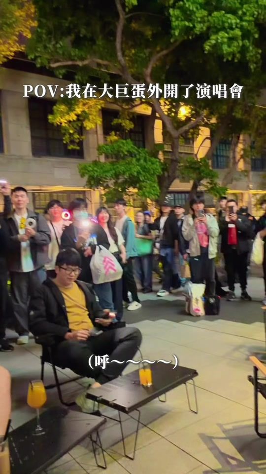 TikTok video thumbnail by yu.sin