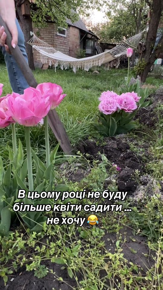 TikTok video thumbnail by frukti_kot