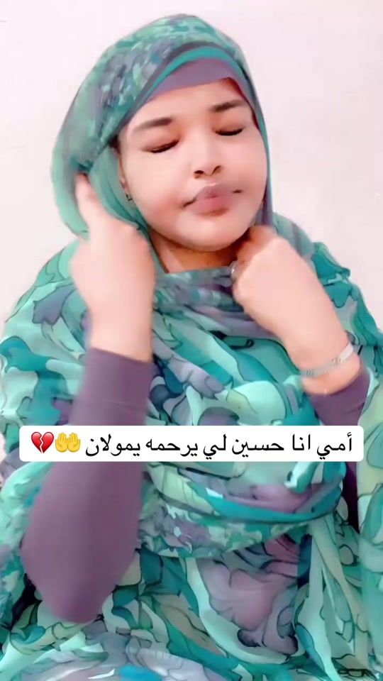 TikTok video thumbnail by mamitalmda7e