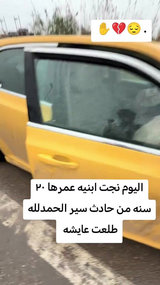 TikTok video thumbnail by moh6_75