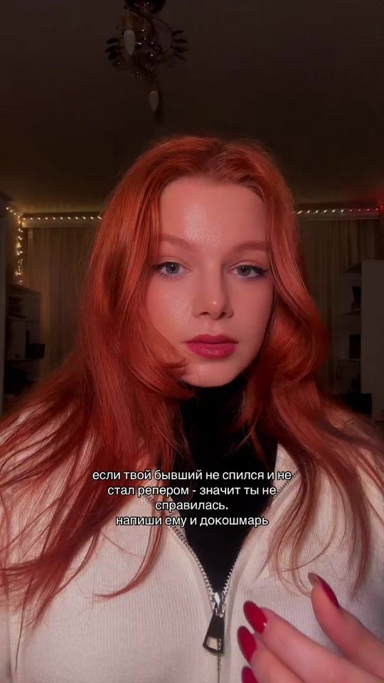 TikTok video thumbnail by vilfoxxx