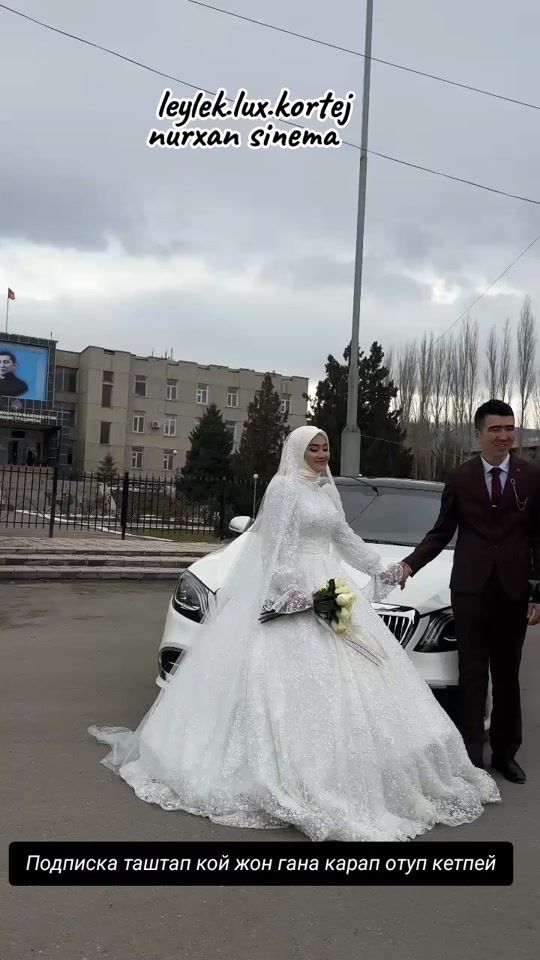 TikTok video thumbnail by leylek_kortej