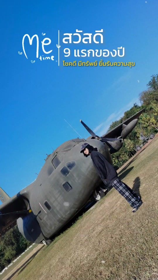 TikTok video thumbnail by ___tamagon
