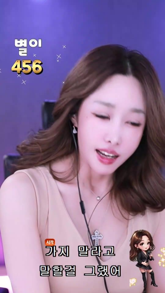 TikTok video thumbnail by ssingyuri337