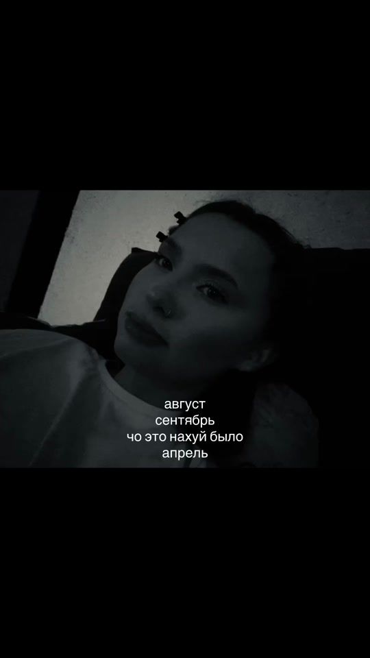 TikTok video thumbnail by kirillenochka