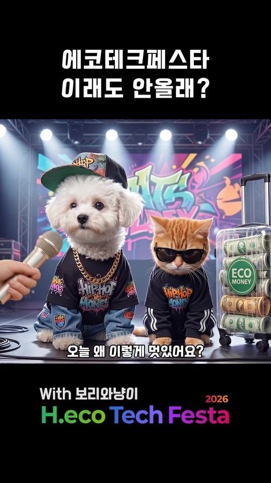 TikTok video thumbnail by cute.ai27