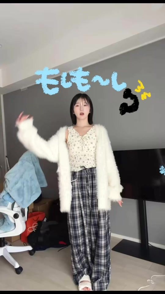 TikTok video thumbnail by oth.12