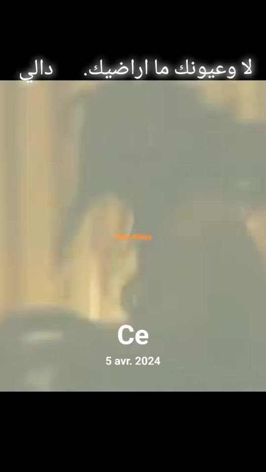 TikTok video thumbnail by marc.musicc