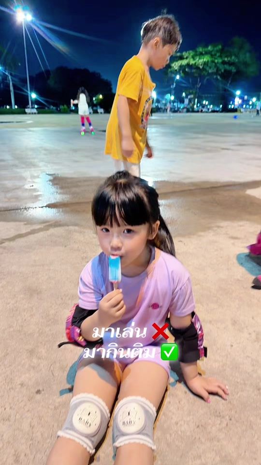 TikTok video thumbnail by lalyn_lyla