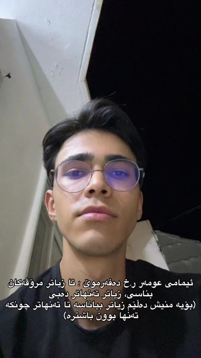 TikTok video thumbnail by shad.soraan