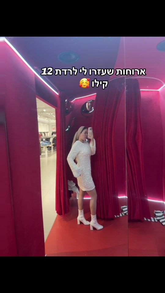 TikTok video thumbnail by sara.dahan8