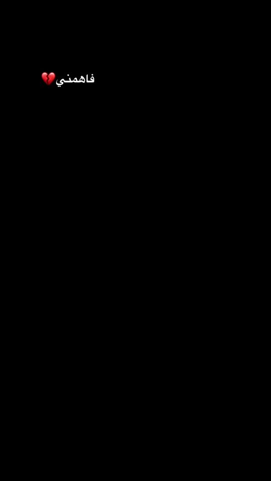 TikTok video thumbnail by marwan.basha