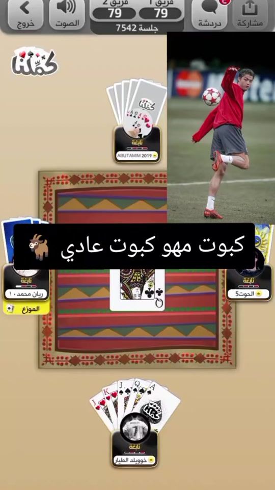 TikTok video thumbnail by k30fk
