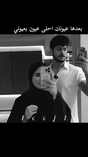 TikTok video thumbnail by 1ccj1